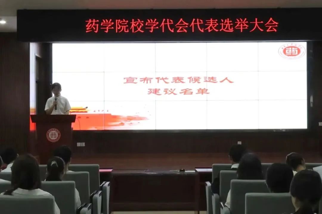 Betway必威西汉姆联官方网站