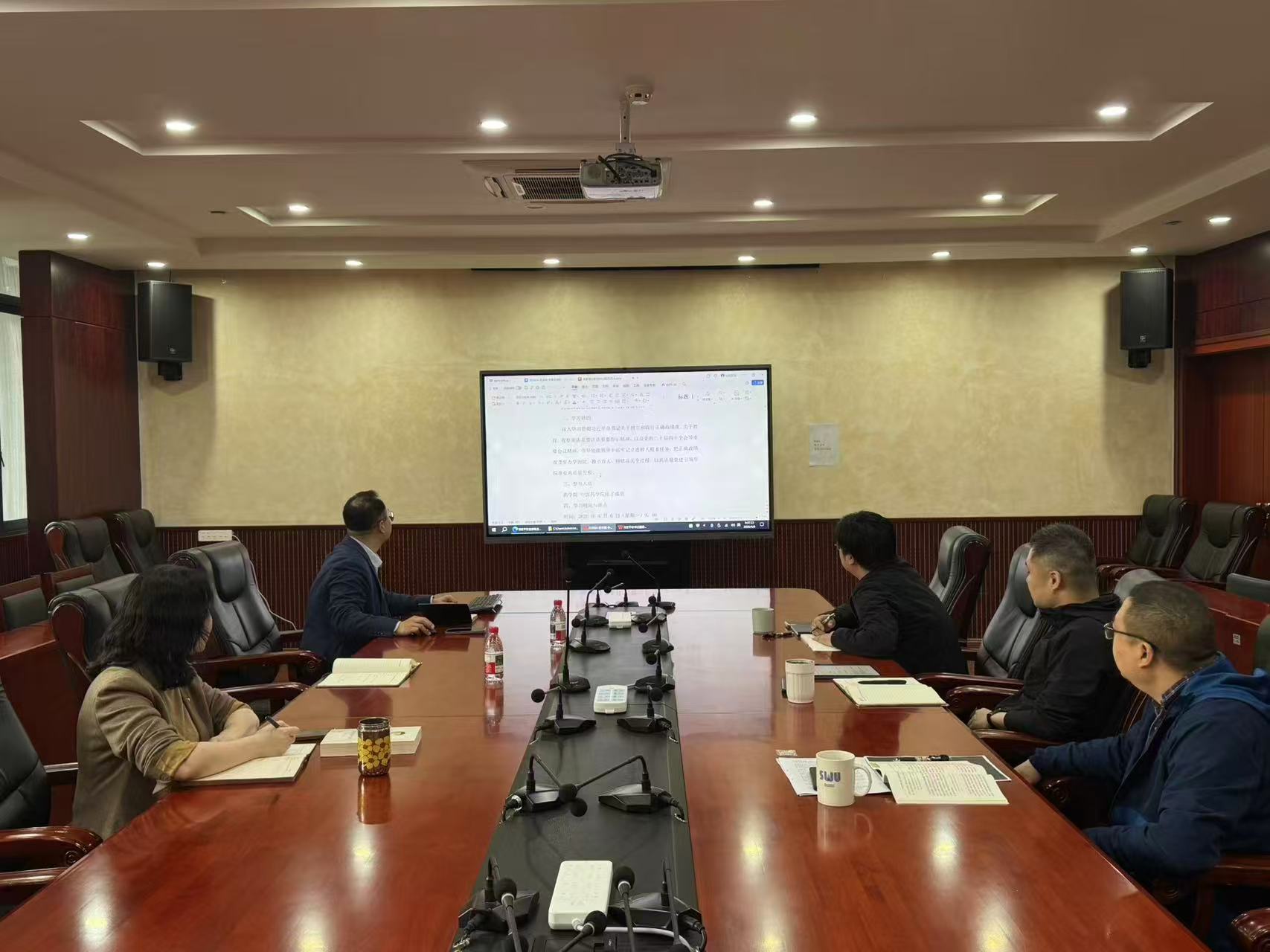 Betway必威西汉姆联官方网站