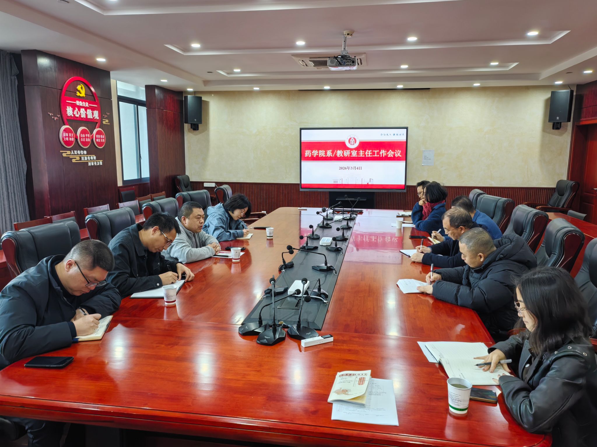 Betway必威西汉姆联官方网站