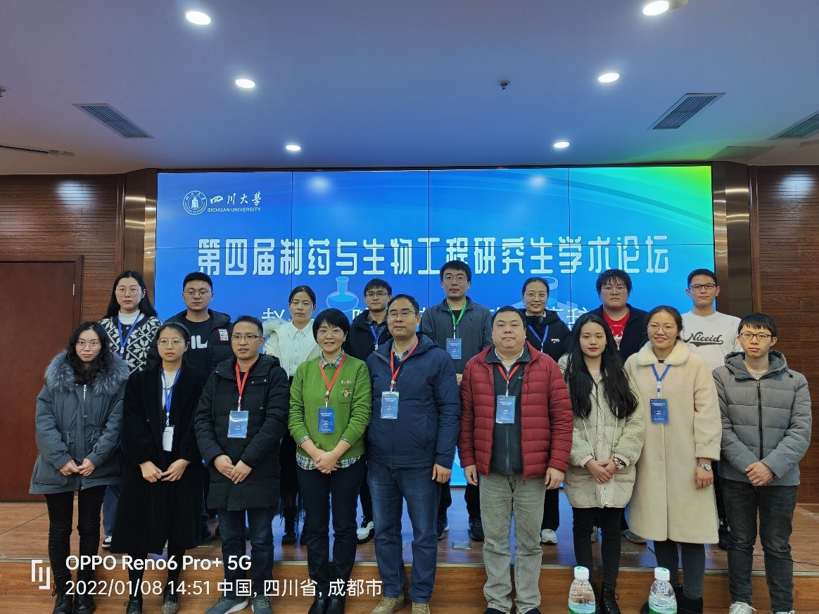 Betway必威西汉姆联官方网站