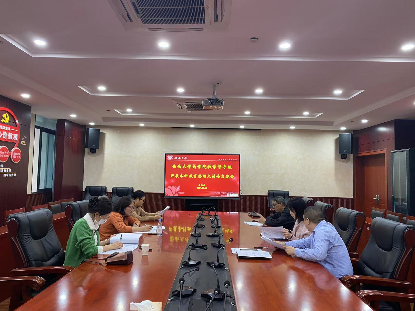 Betway必威西汉姆联官方网站