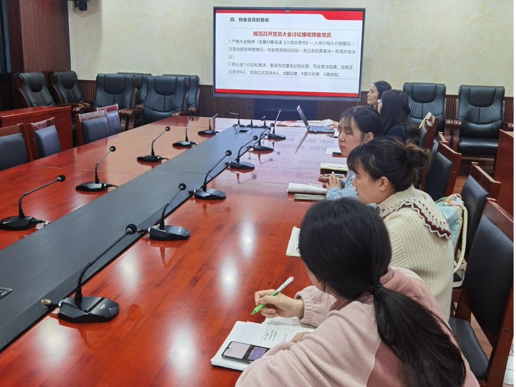 Betway必威西汉姆联官方网站